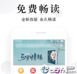 人在国内怎么办理菲律宾签证 专家解答